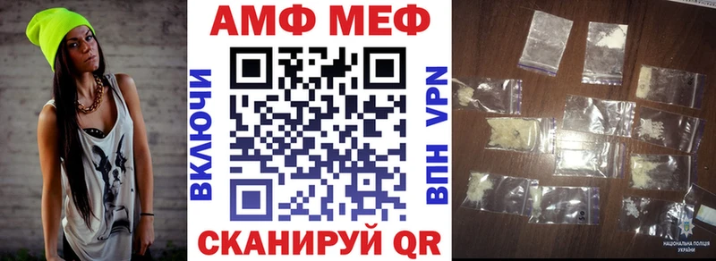 blacksprut ССЫЛКА Партизанск АМФ 98%