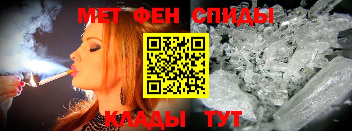 АМФ Premium Партизанск