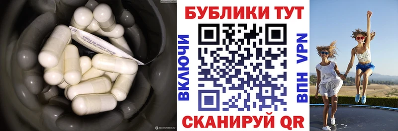 mega ссылка Партизанск ЭКСТАЗИ DUBAI