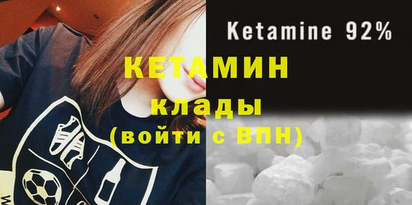mix Нефтегорск