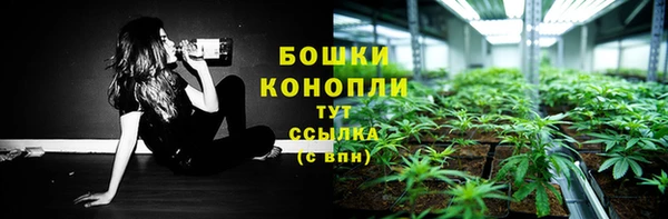 мефедрон мука Нягань