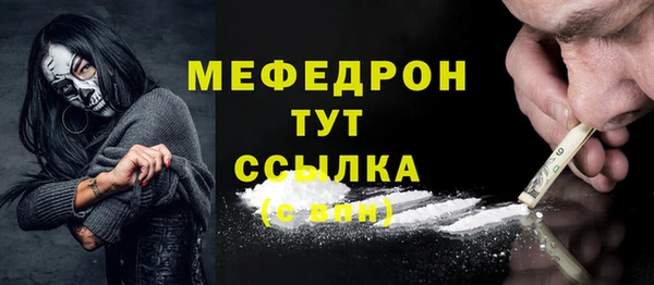 прущий лед Новодвинск