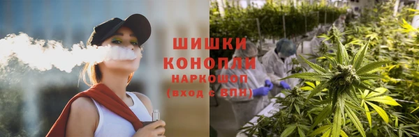 mdma Нязепетровск