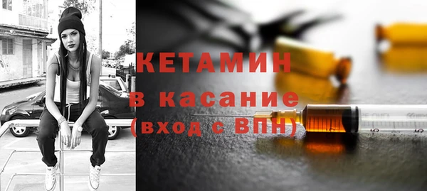 2c-b Няндома