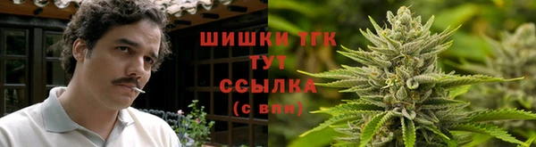 герыч Нея