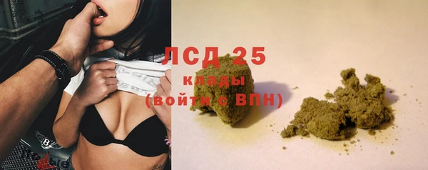 ешки Болхов