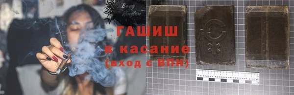 mdma Нязепетровск