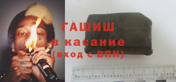 mdma Нязепетровск