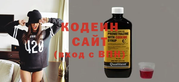 mix Нефтегорск