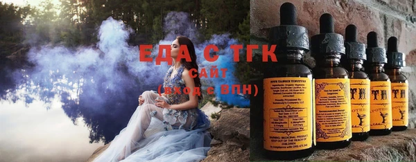 mix Нефтегорск