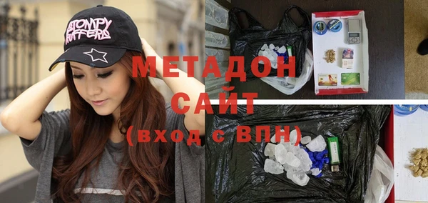 mix Нефтегорск