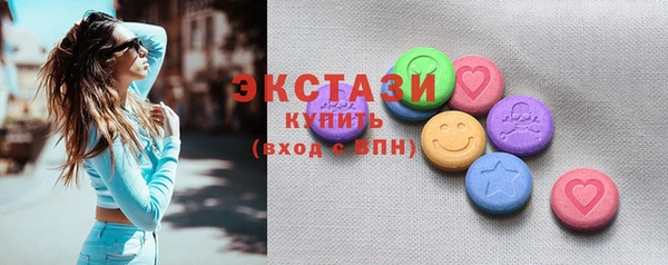 mix Нефтегорск