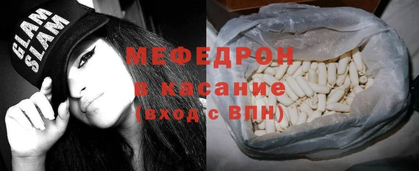 2c-b Няндома