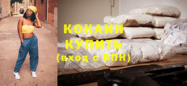 прущий лед Новодвинск