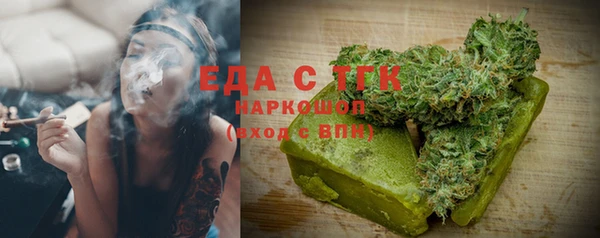 герыч Нея