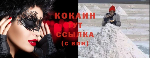 2c-b Няндома