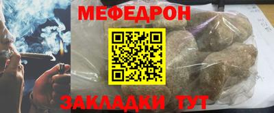 марихуана Первоуральск