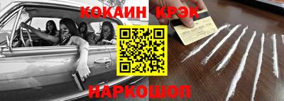 mdpv Нягань