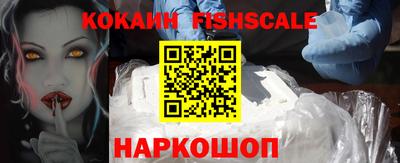mdpv Нягань