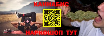 амф Обнинск