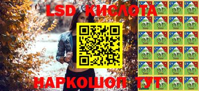 mdpv Нягань