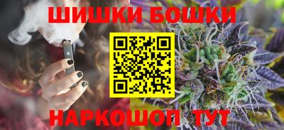 mdpv Нягань
