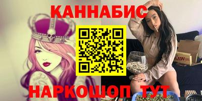 амф Обнинск