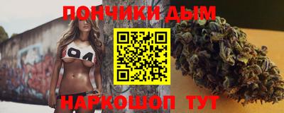 кокаин Обь