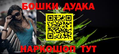 амф Обнинск