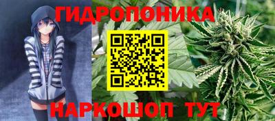 mdpv Нягань