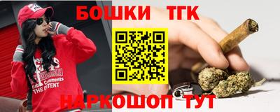 кокаин Обь