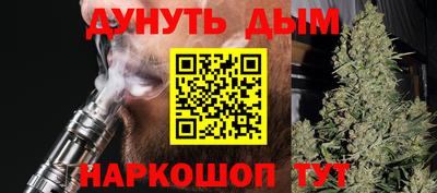 mdpv Нягань