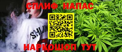 mdpv Нягань