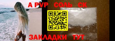 mdpv Нягань