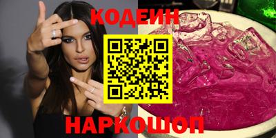 mdpv Нягань