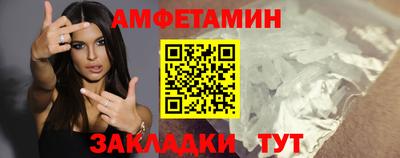 mdpv Нягань