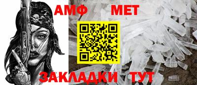 mdpv Нягань