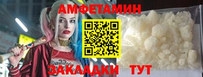 mdpv Нягань