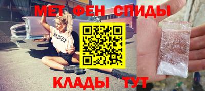 кокаин Обь