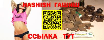mdpv Нягань