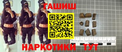 кокаин Обь
