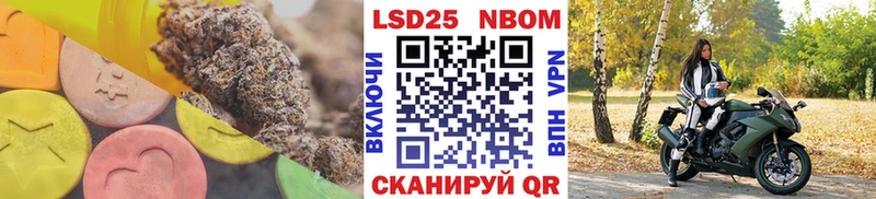 ЛСД экстази ecstasy  мориарти формула  Партизанск  цена наркотик 